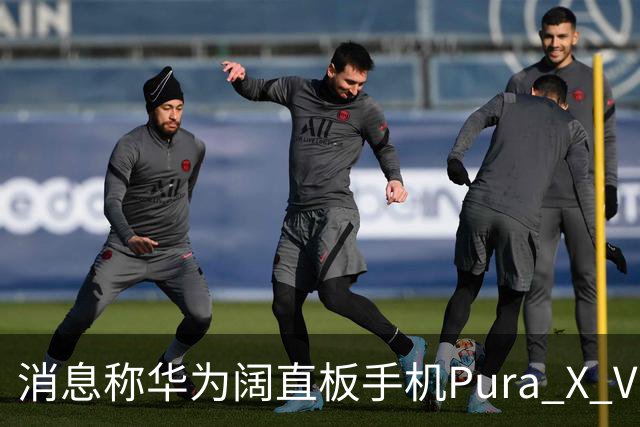 about image